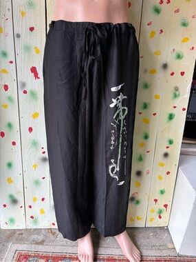 Black Men's Drawstring Pants with Script Detail